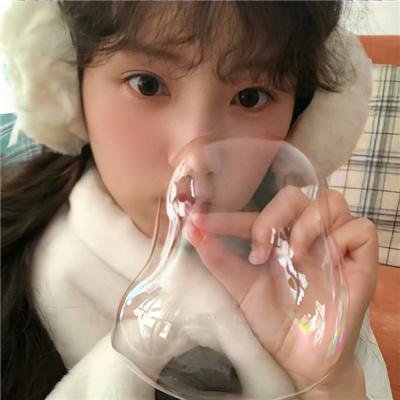 三生万物